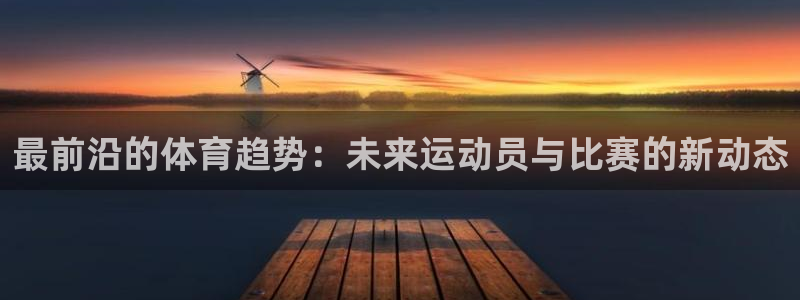 bbin视讯游戏平台